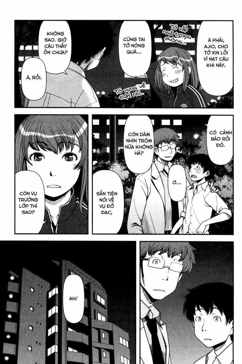 Uwagaki Chapter 22 trang 28
