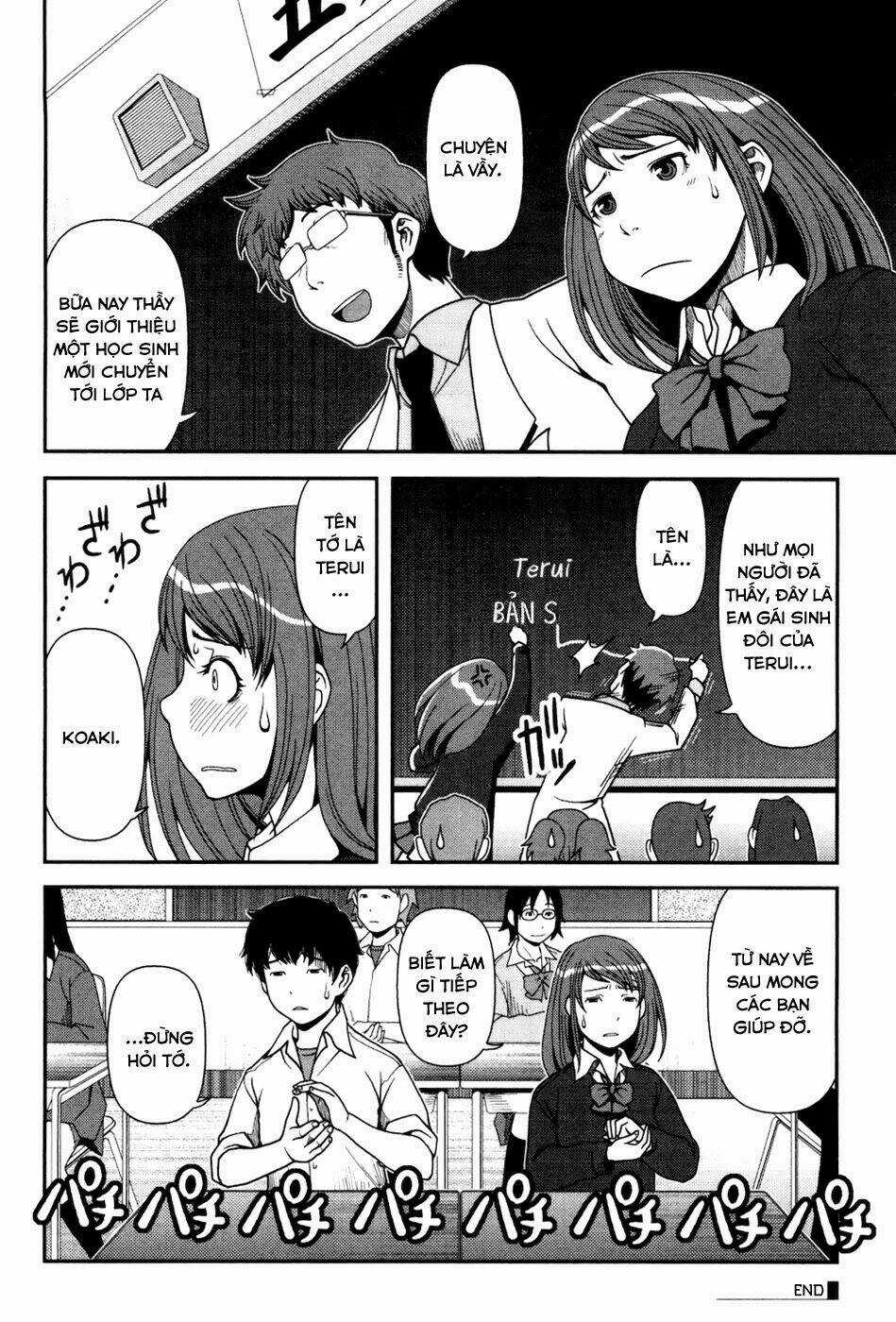 Uwagaki Chapter 22 trang 29