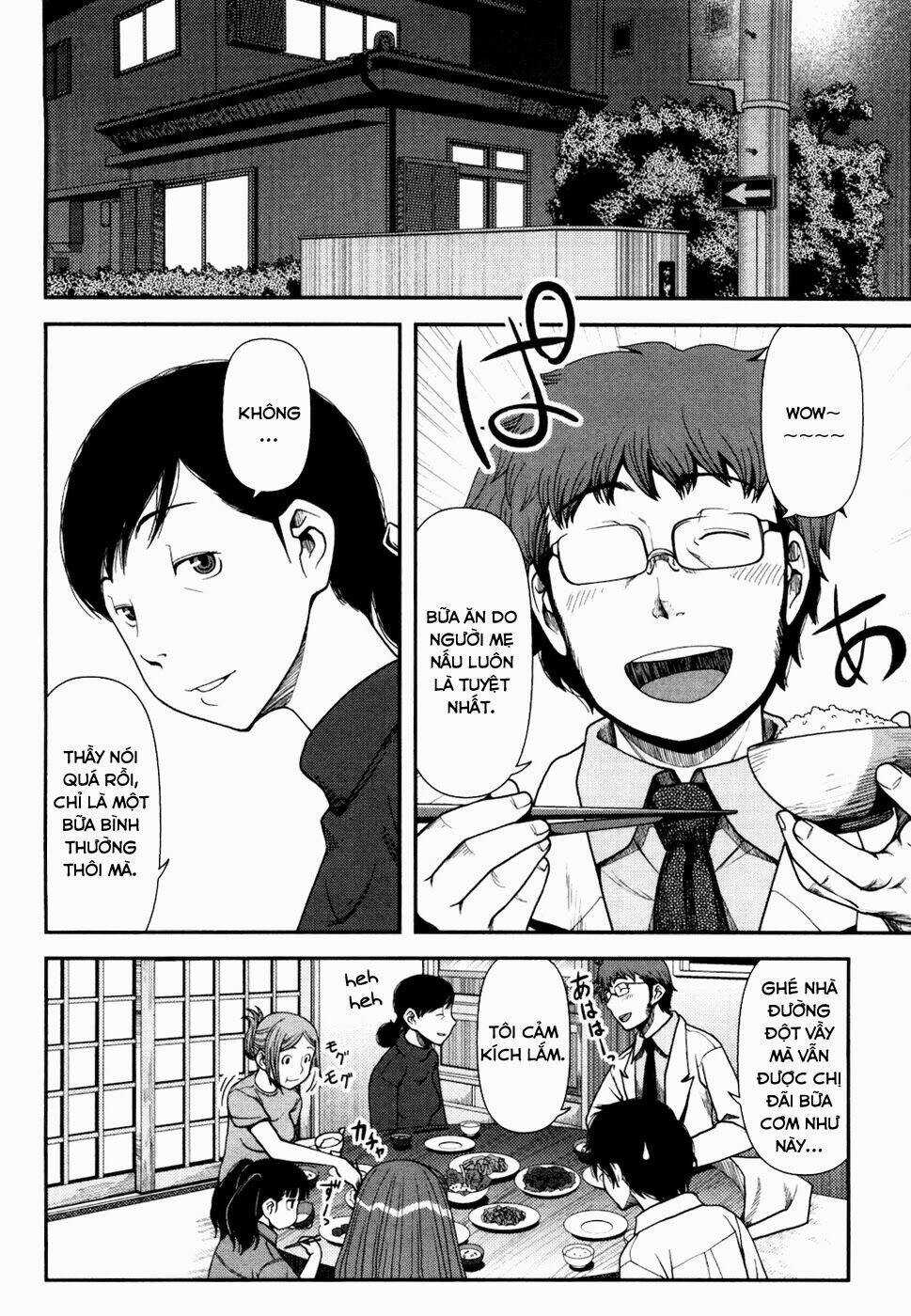 Uwagaki Chapter 22 trang 3