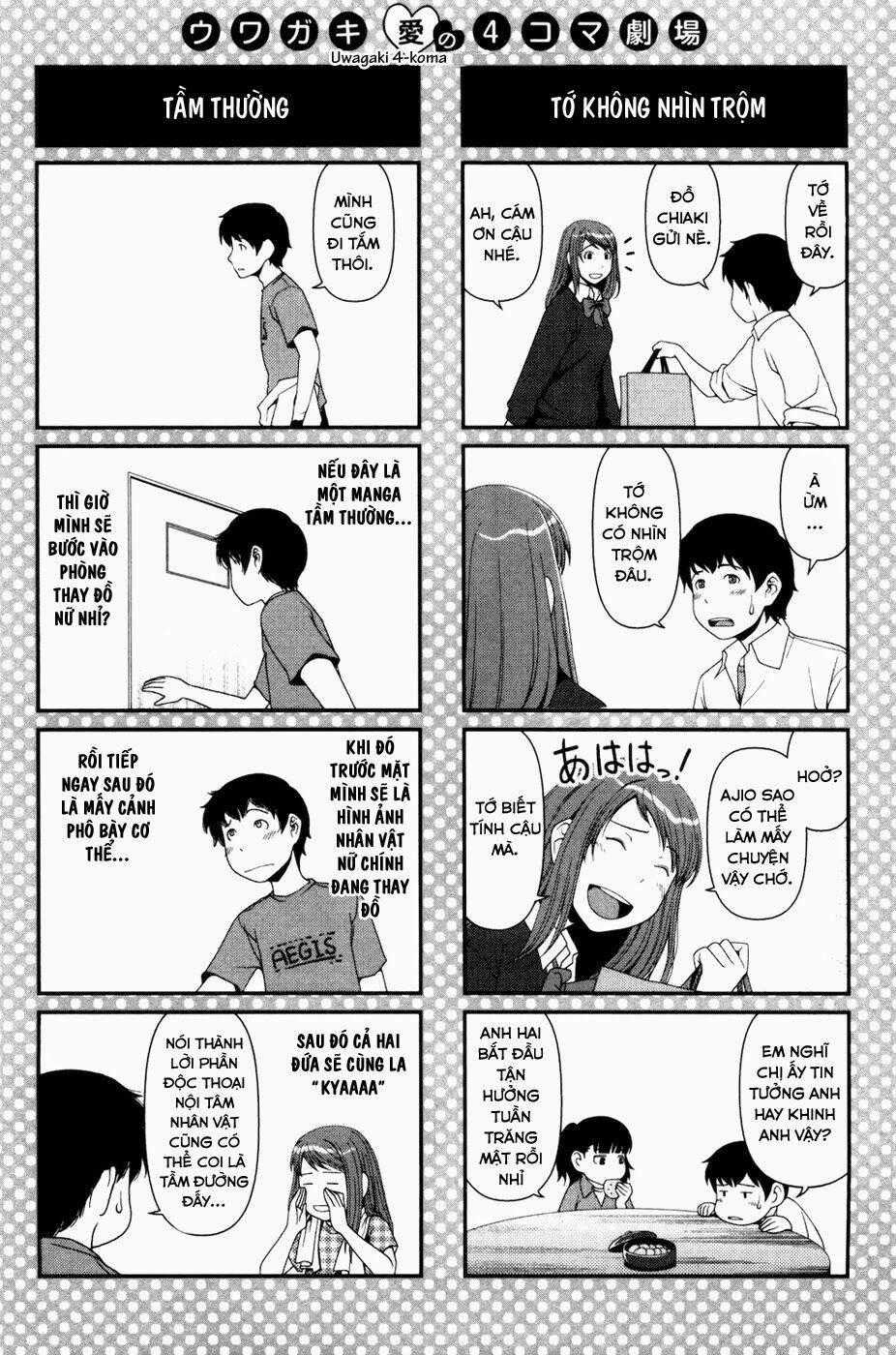 Uwagaki Chapter 22 trang 30