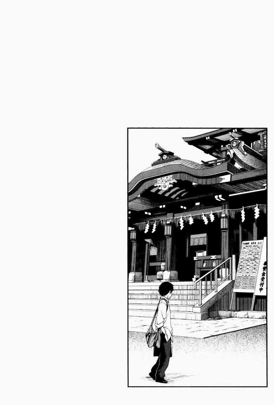 Uwagaki Chapter 22 trang 31