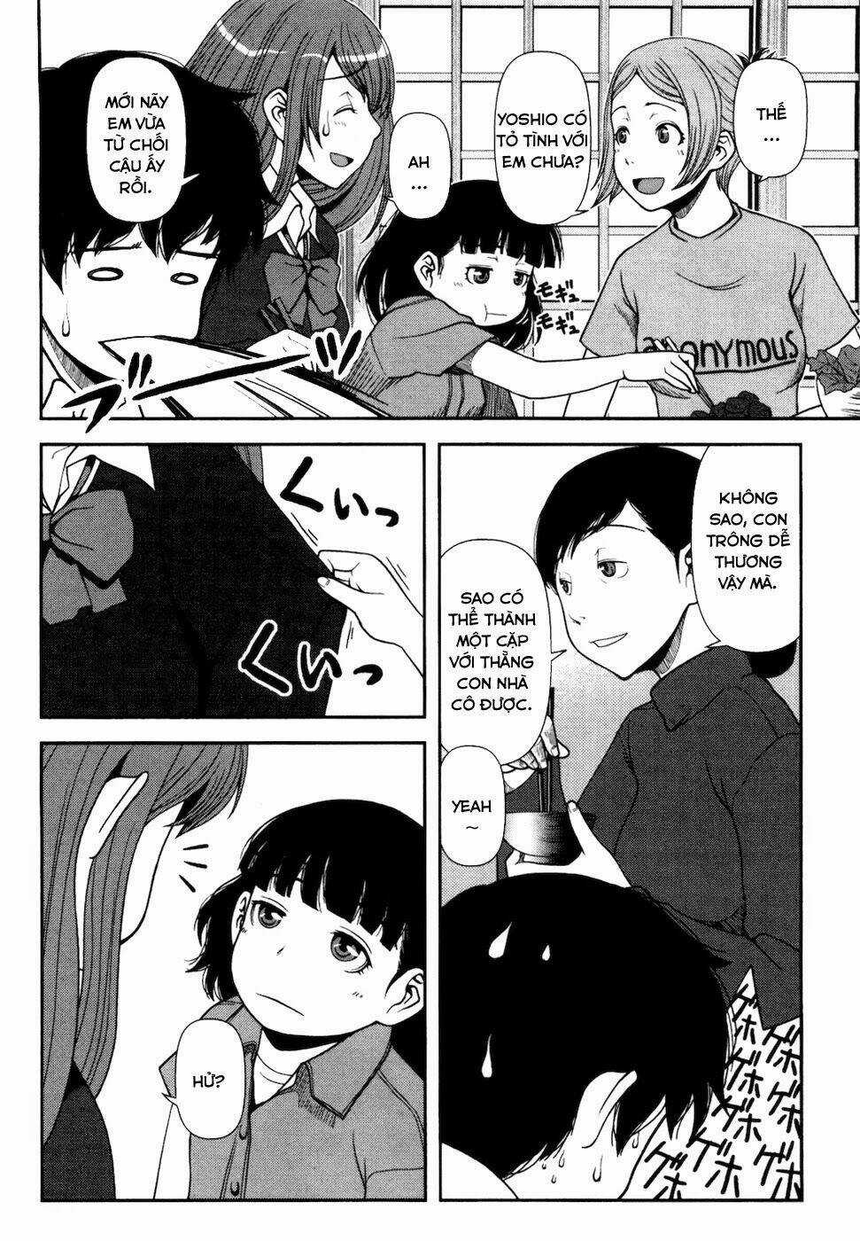 Uwagaki Chapter 22 trang 5