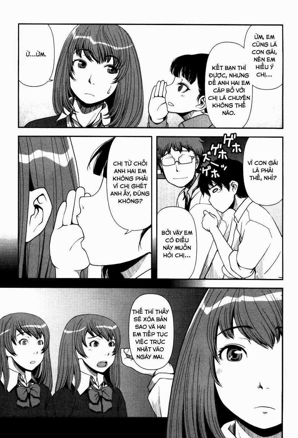 Uwagaki Chapter 22 trang 6