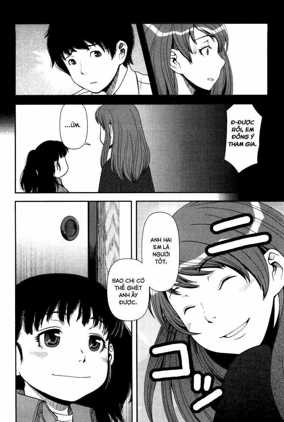 Uwagaki Chapter 22 trang 7