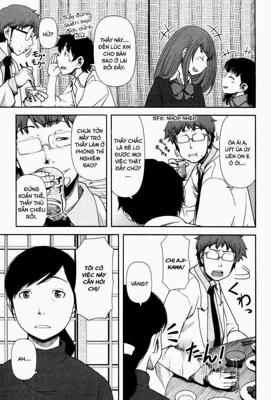 Uwagaki Chapter 22 trang 8