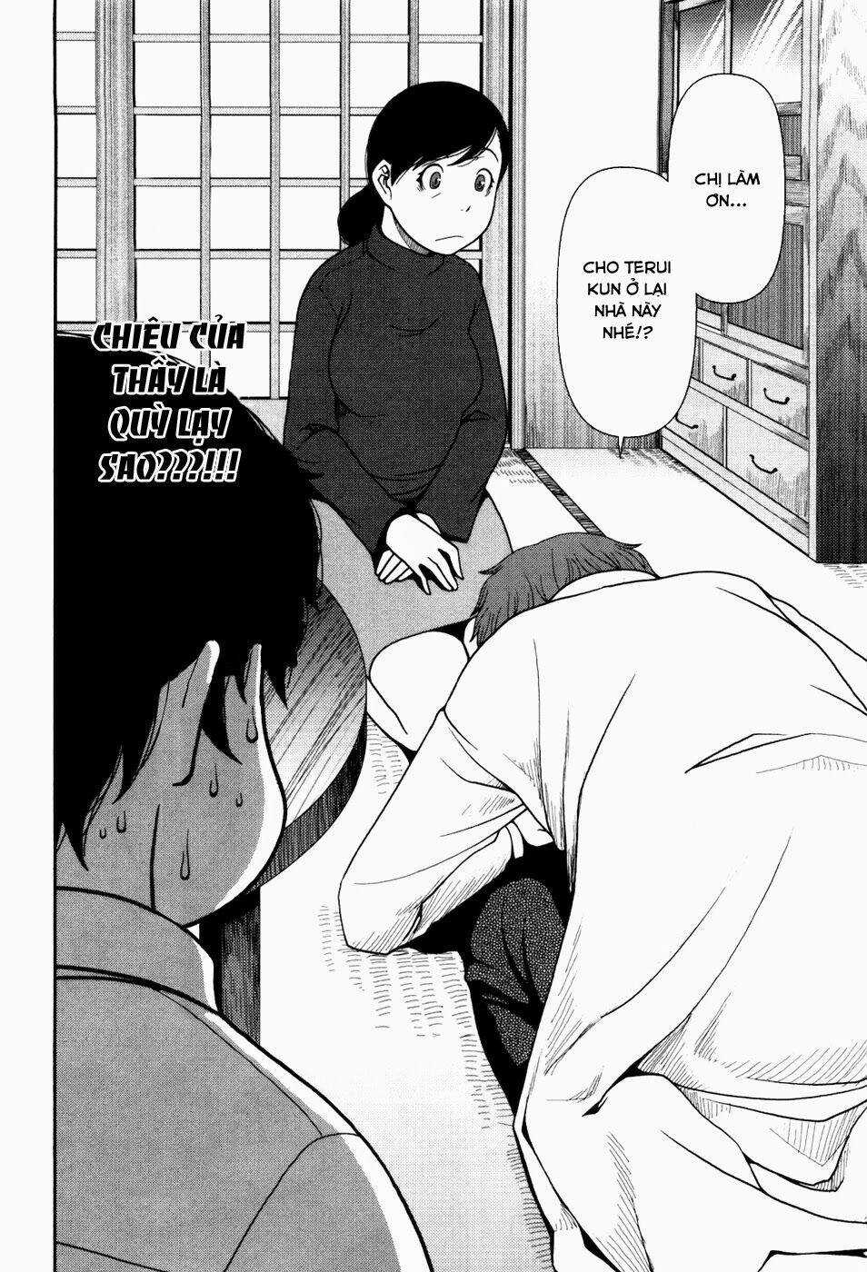Uwagaki Chapter 22 trang 9