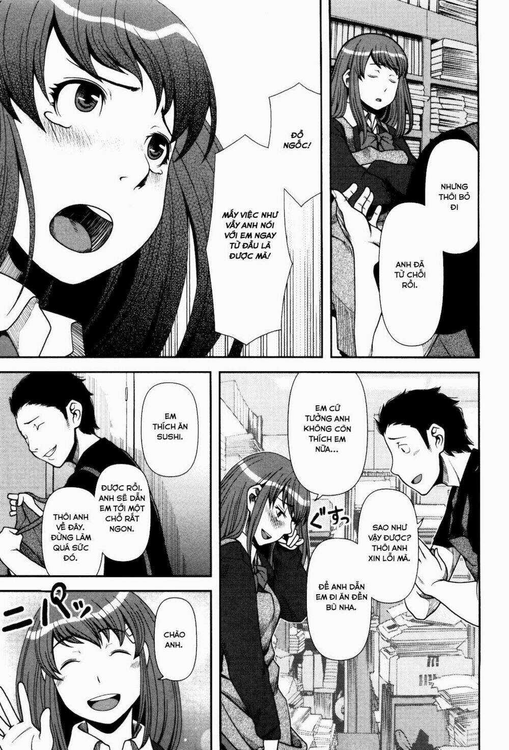 Uwagaki Chapter 3 trang 18