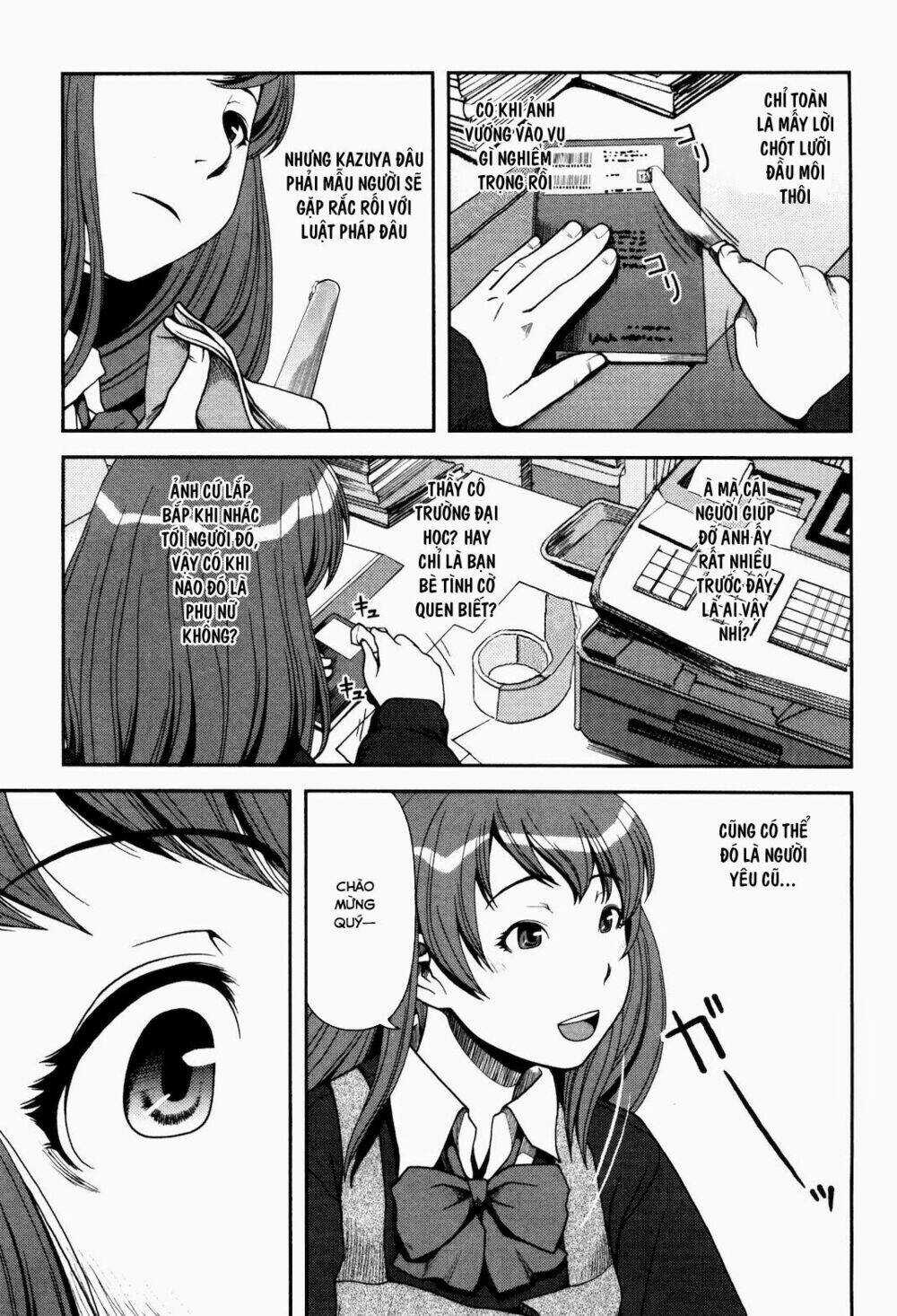 Uwagaki Chapter 3 trang 20