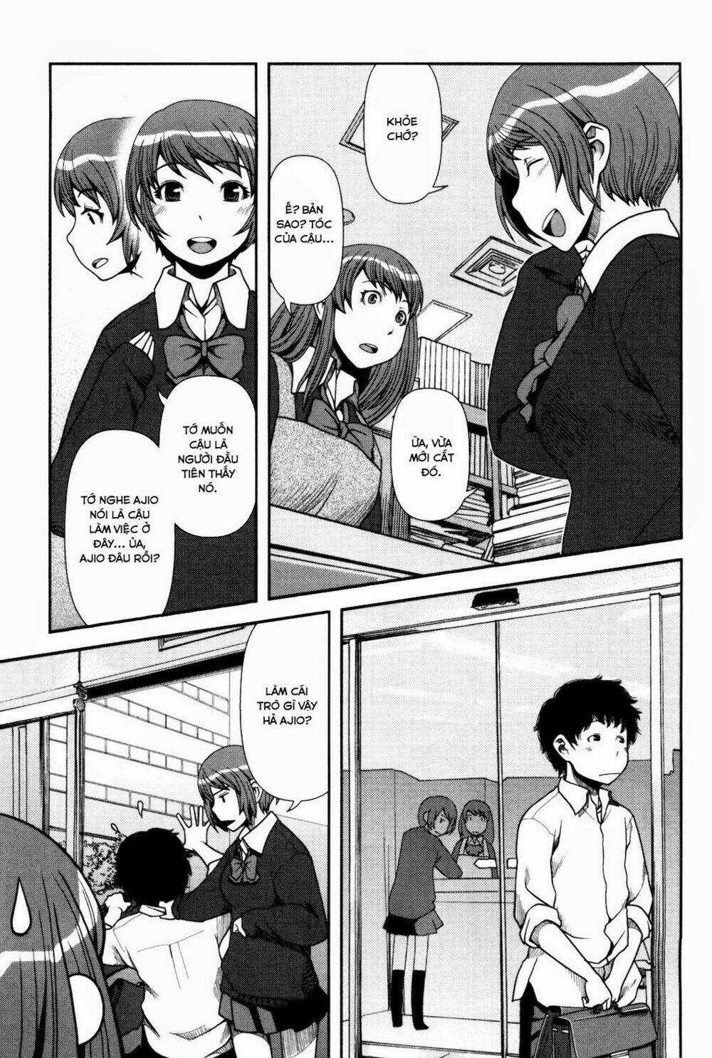 Uwagaki Chapter 3 trang 22