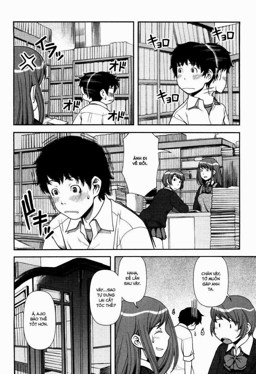 Uwagaki Chapter 3 trang 23