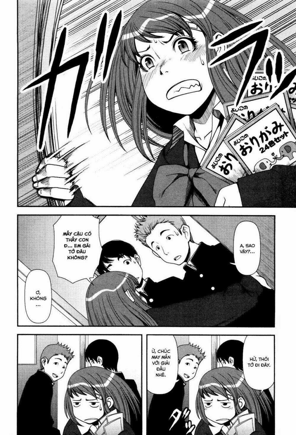 Uwagaki Chapter 3 trang 7