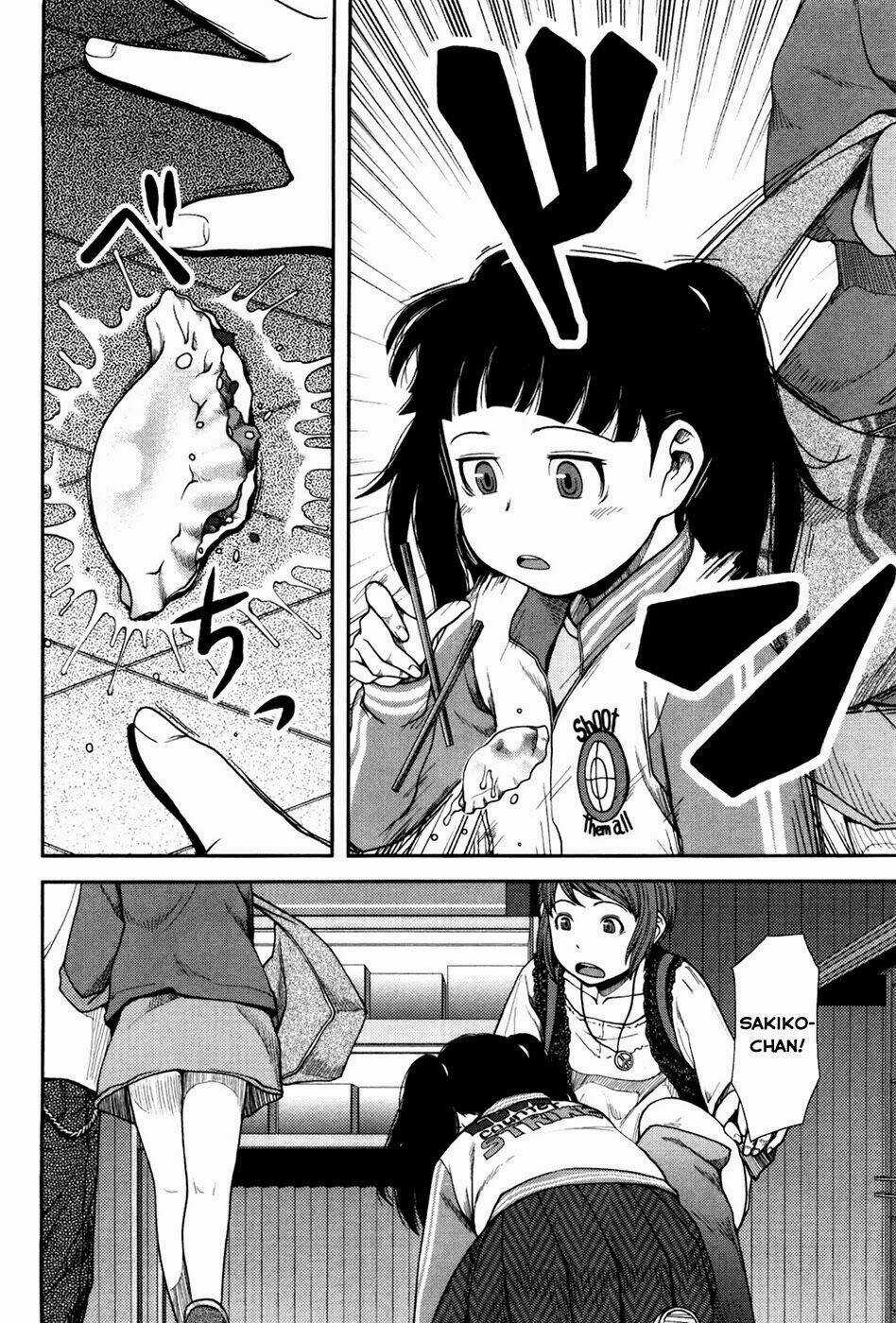 Uwagaki Chapter 4 trang 11