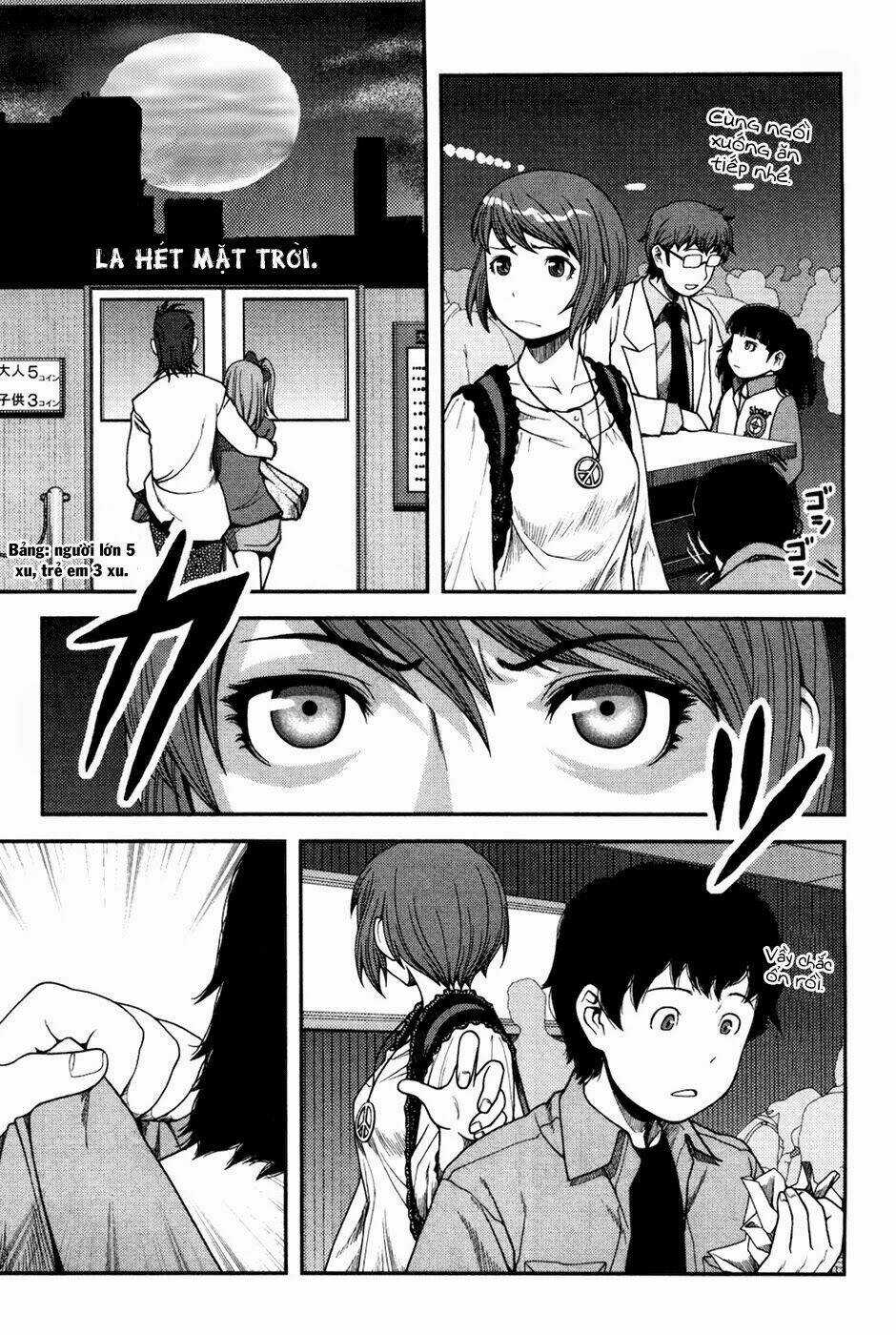 Uwagaki Chapter 4 trang 14