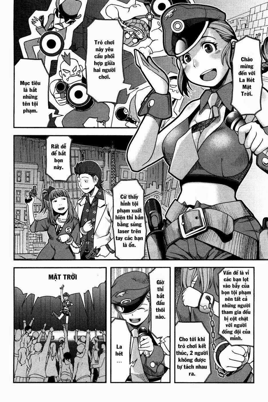 Uwagaki Chapter 4 trang 15