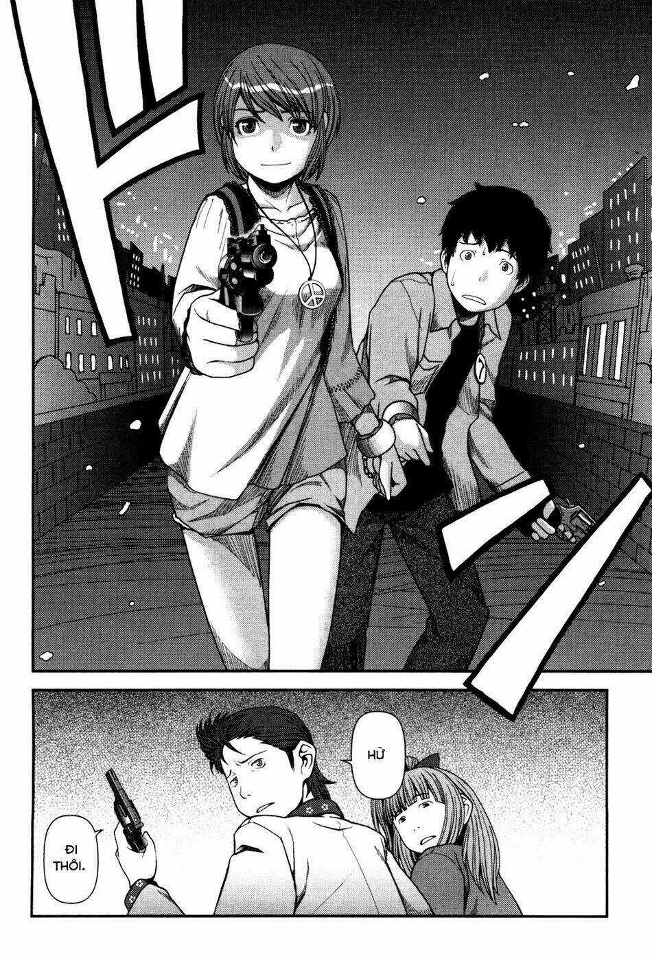 Uwagaki Chapter 4 trang 17