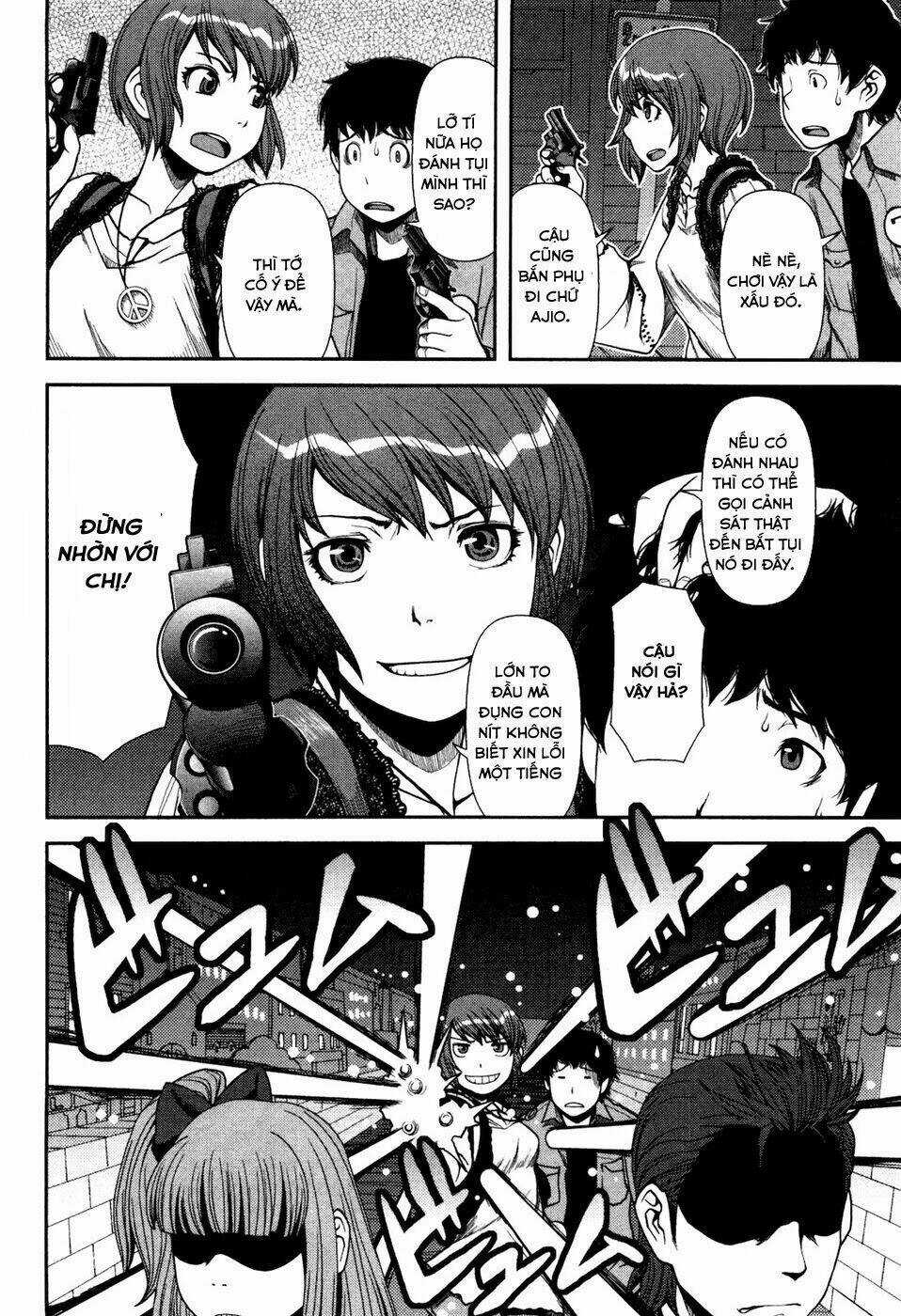 Uwagaki Chapter 4 trang 19