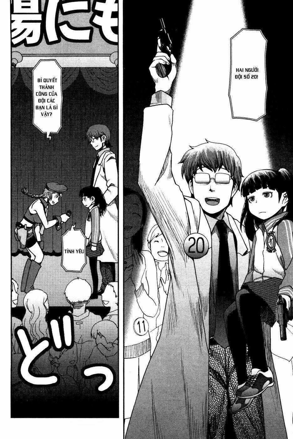 Uwagaki Chapter 4 trang 24