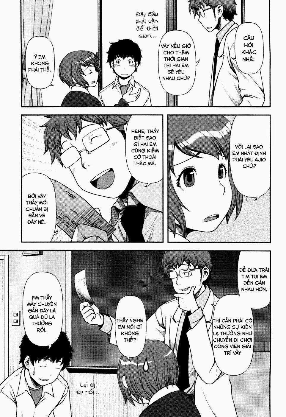 Uwagaki Chapter 4 trang 4