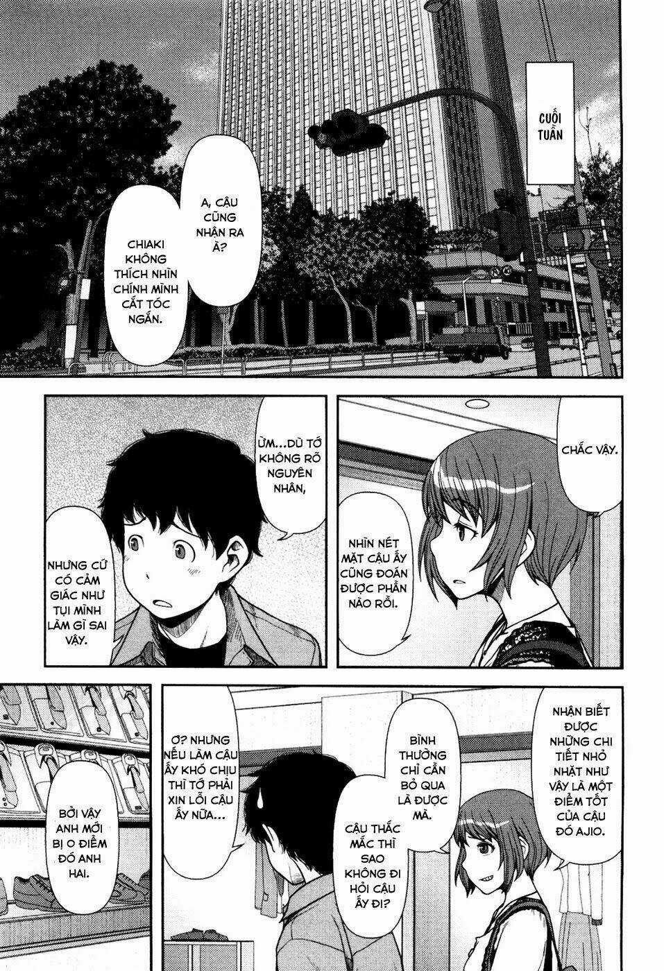Uwagaki Chapter 4 trang 6