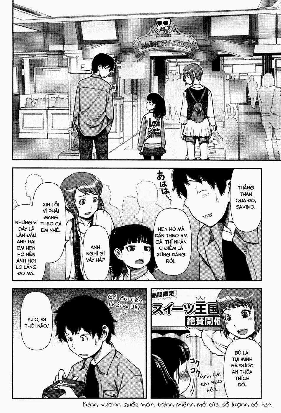 Uwagaki Chapter 4 trang 7