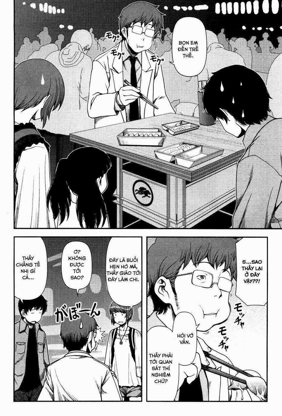 Uwagaki Chapter 4 trang 9