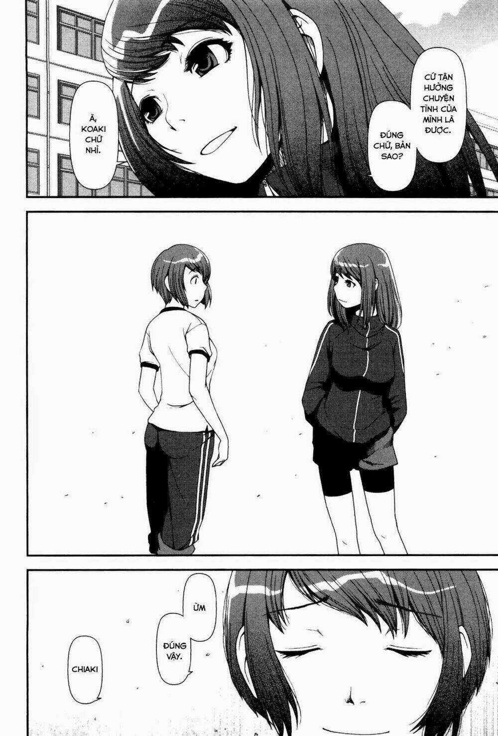 Uwagaki Chapter 5 trang 13