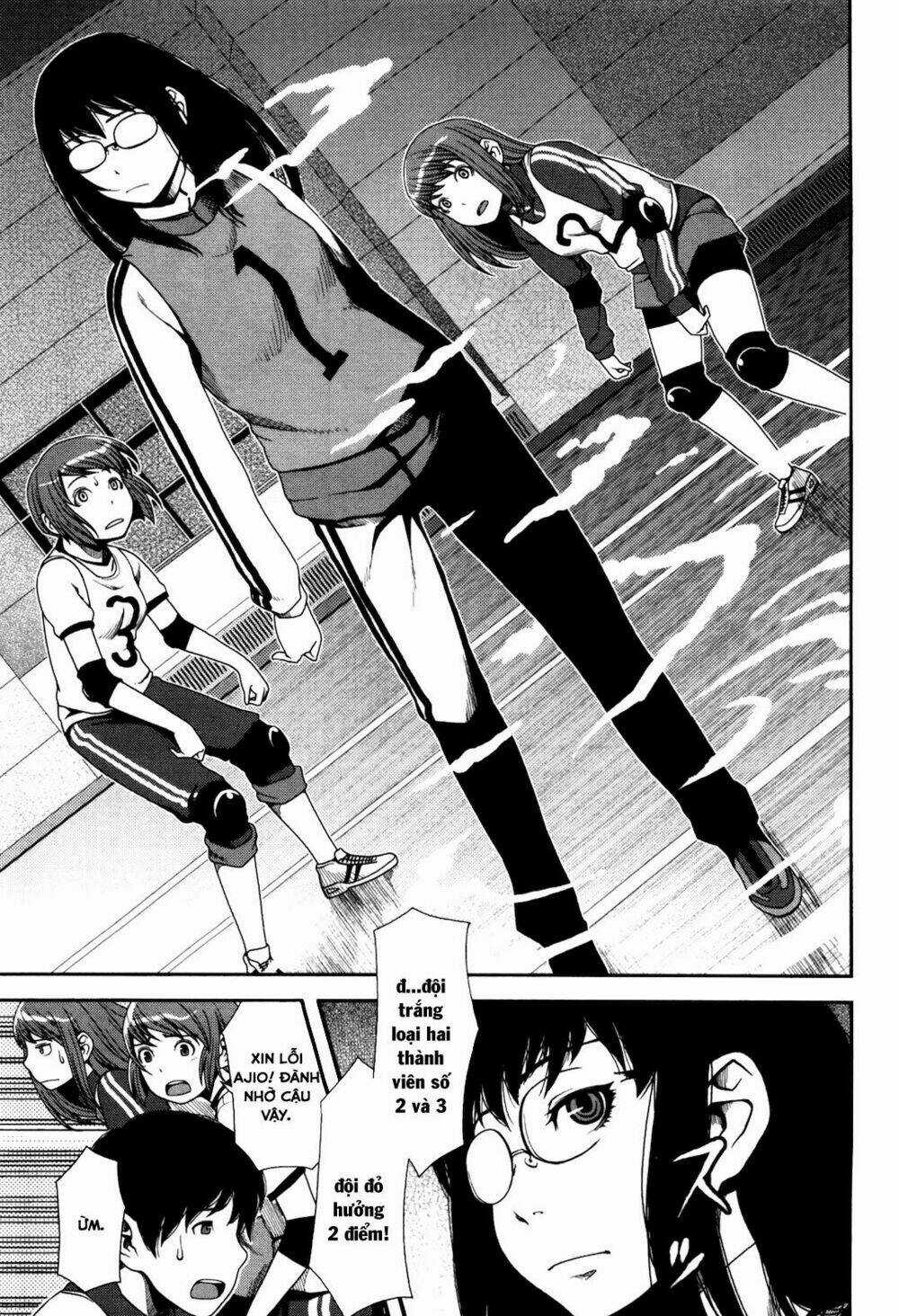 Uwagaki Chapter 5 trang 20