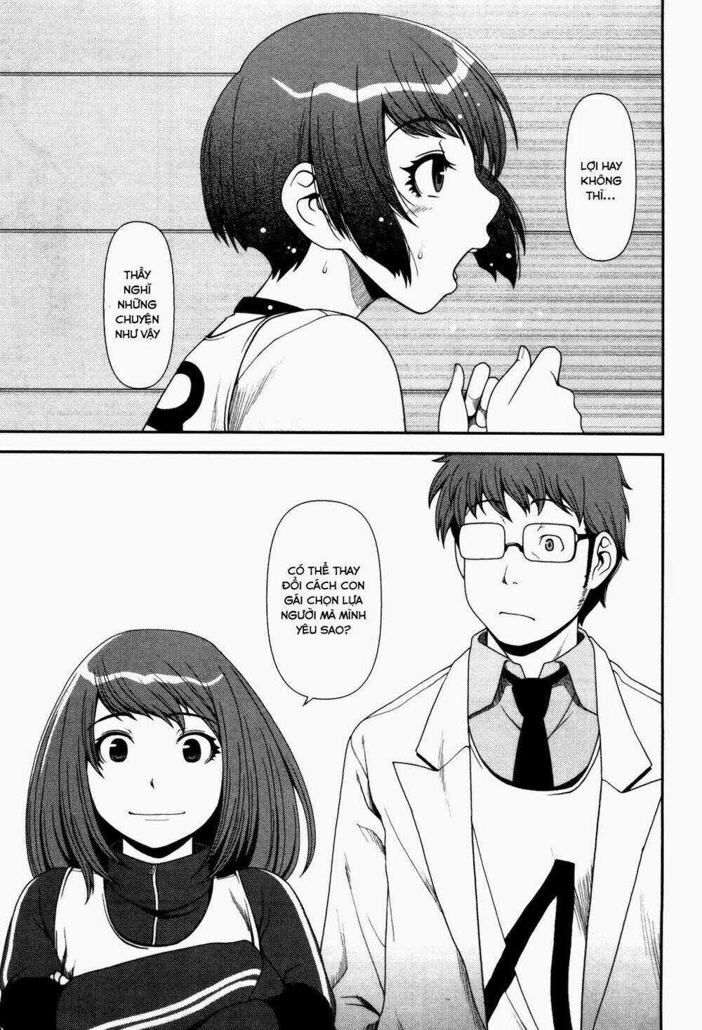 Uwagaki Chapter 5 trang 22