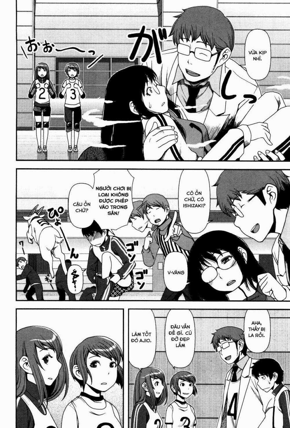 Uwagaki Chapter 5 trang 25