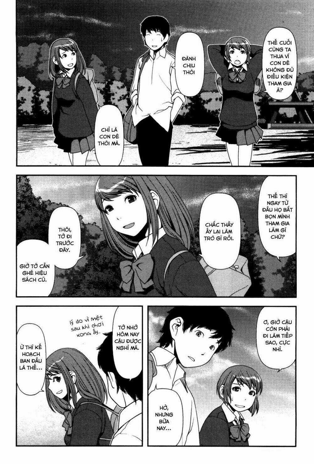 Uwagaki Chapter 5 trang 27