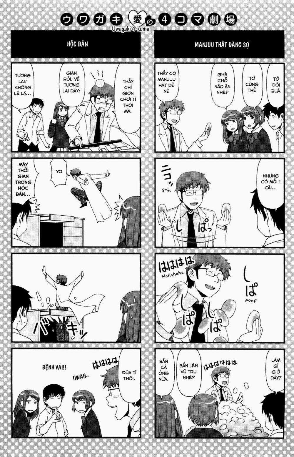 Uwagaki Chapter 5 trang 30