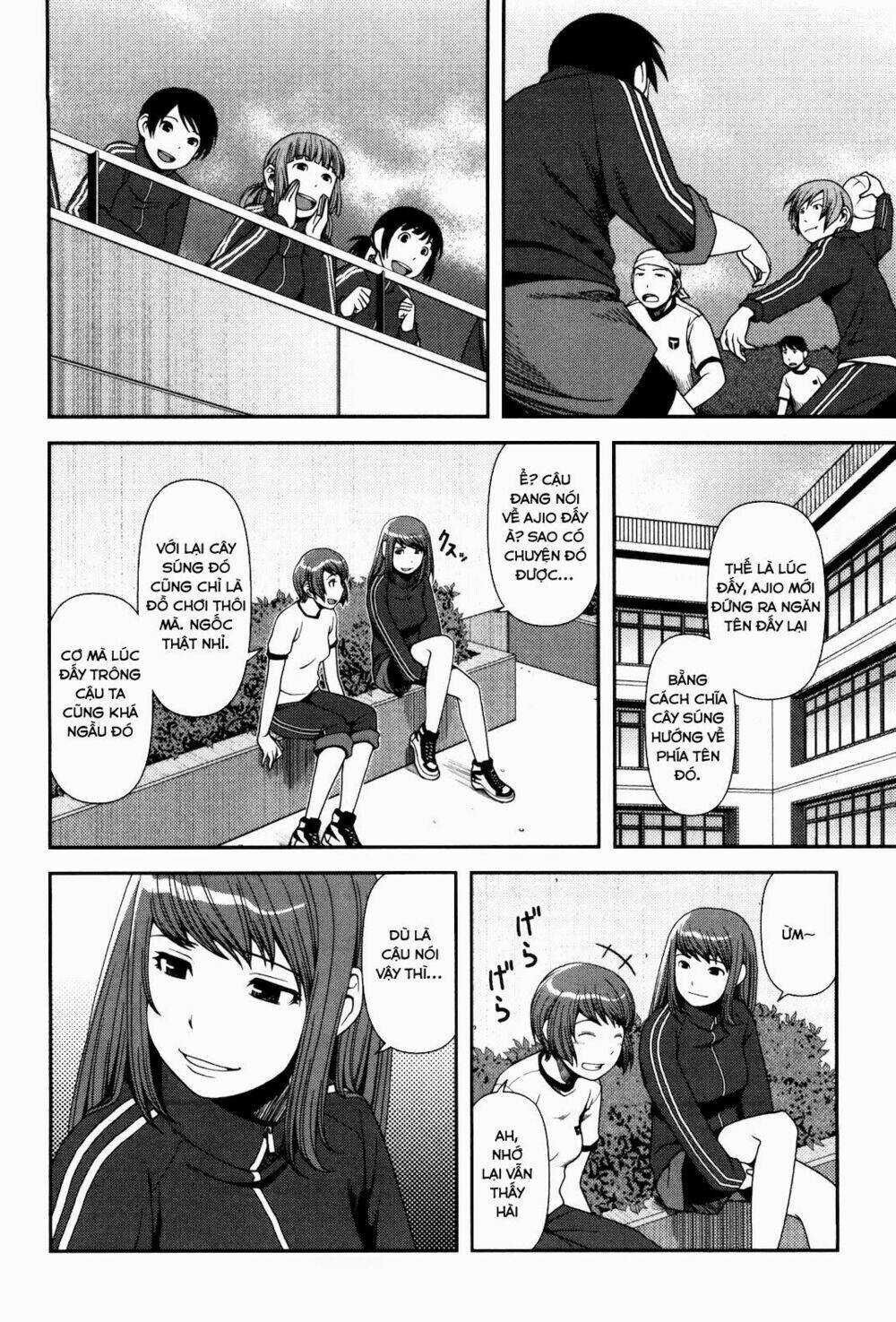 Uwagaki Chapter 5 trang 5