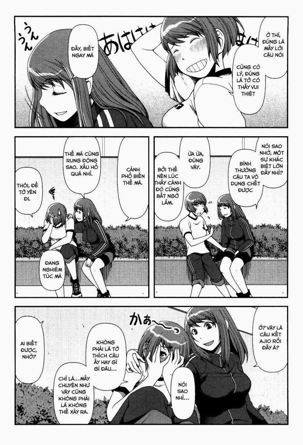 Uwagaki Chapter 5 trang 7