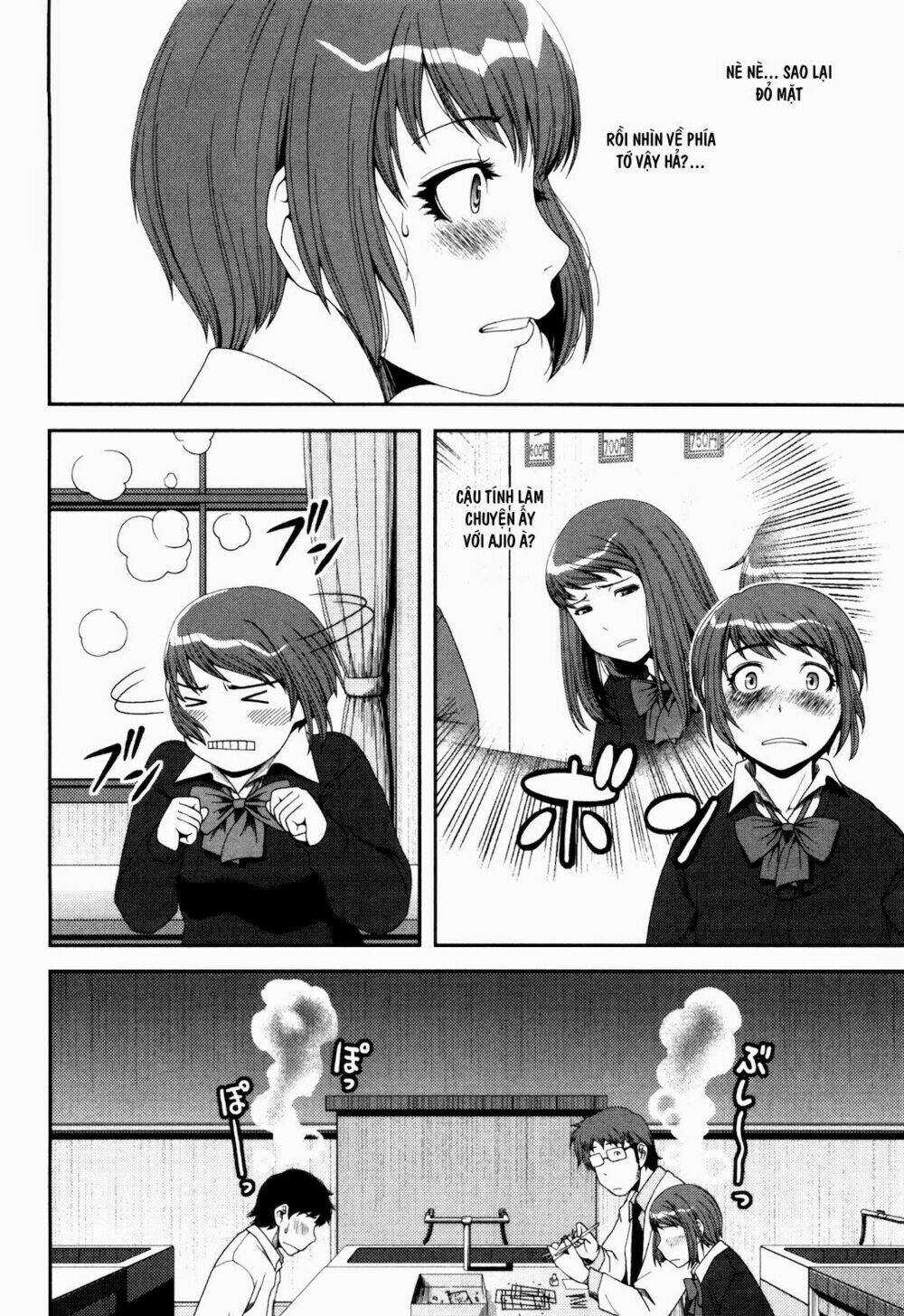 Uwagaki Chapter 6 trang 10