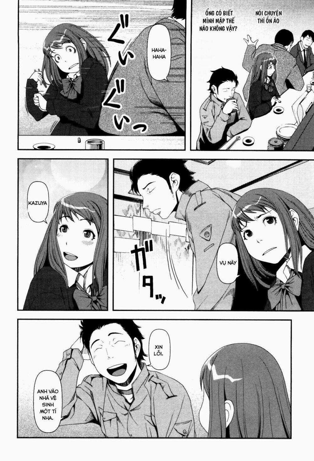 Uwagaki Chapter 6 trang 16