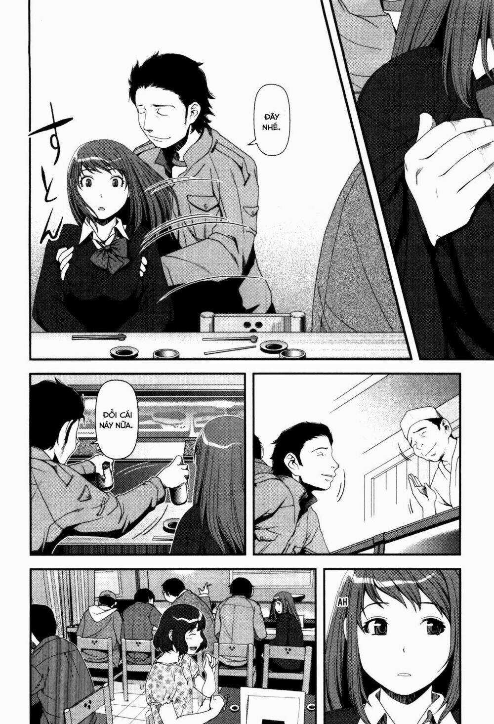 Uwagaki Chapter 6 trang 18