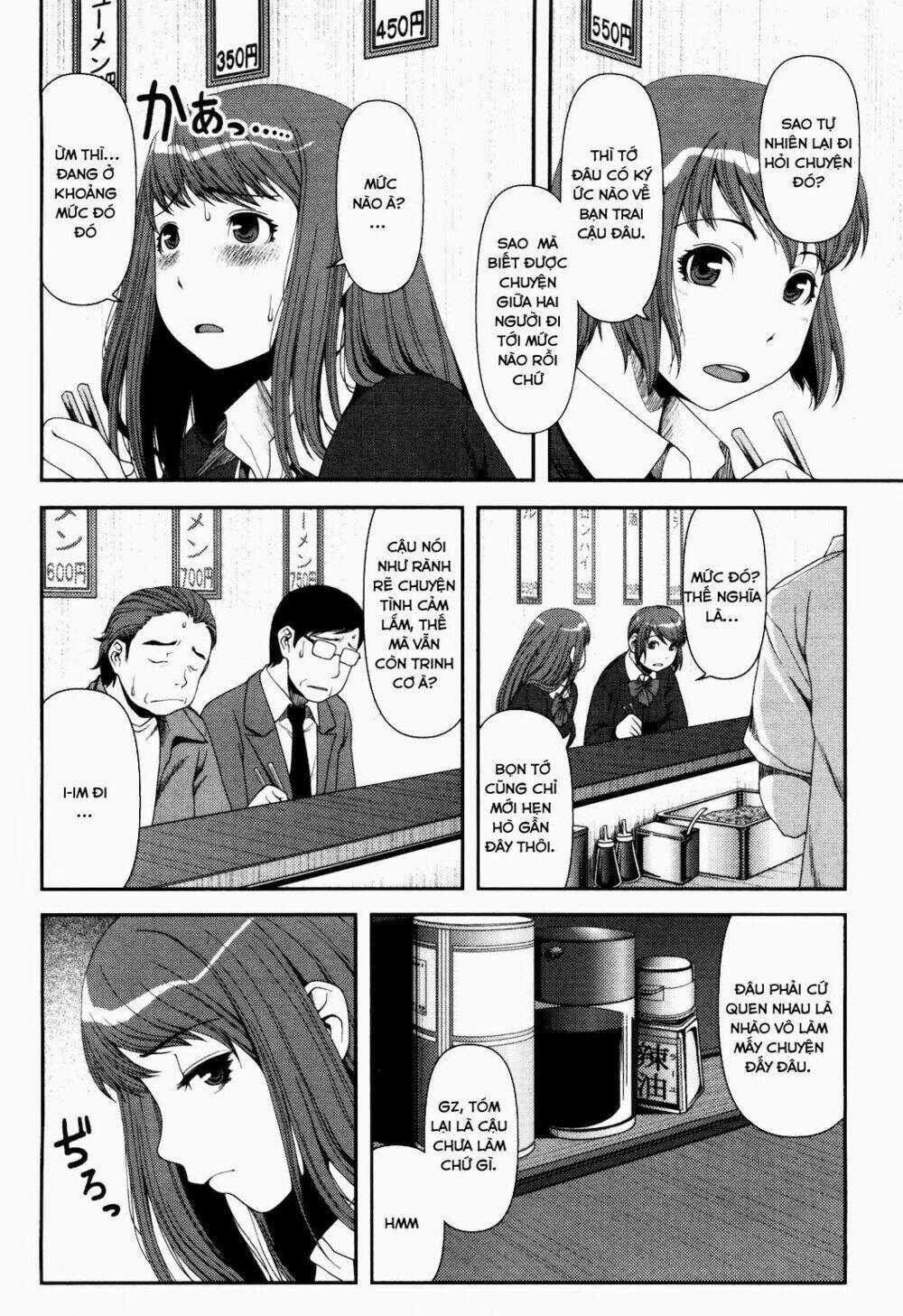 Uwagaki Chapter 6 trang 2