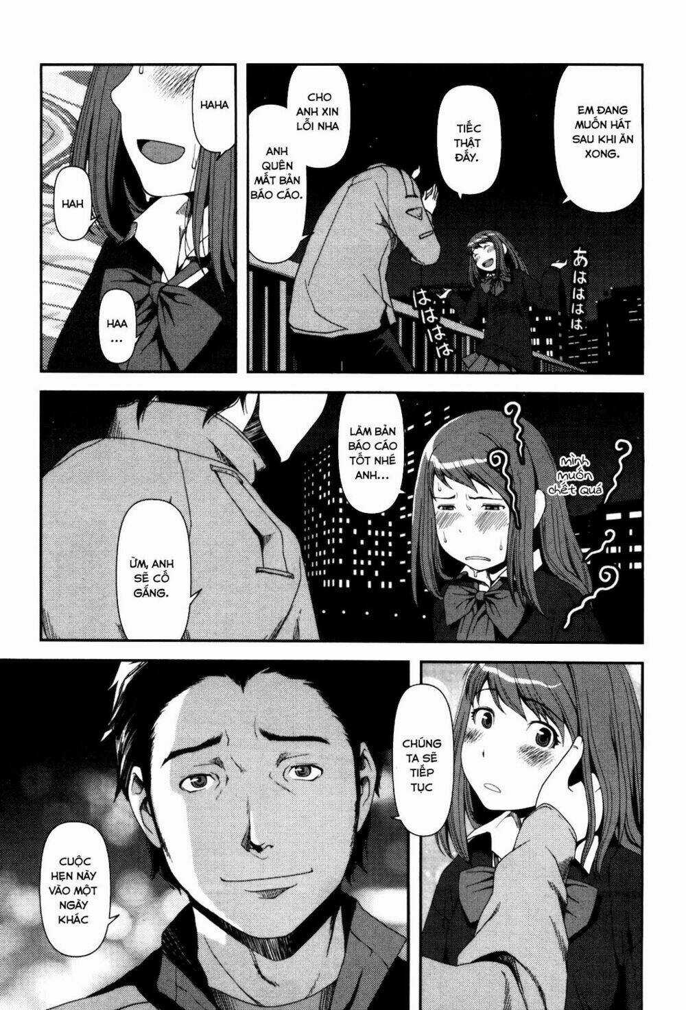 Uwagaki Chapter 6 trang 23