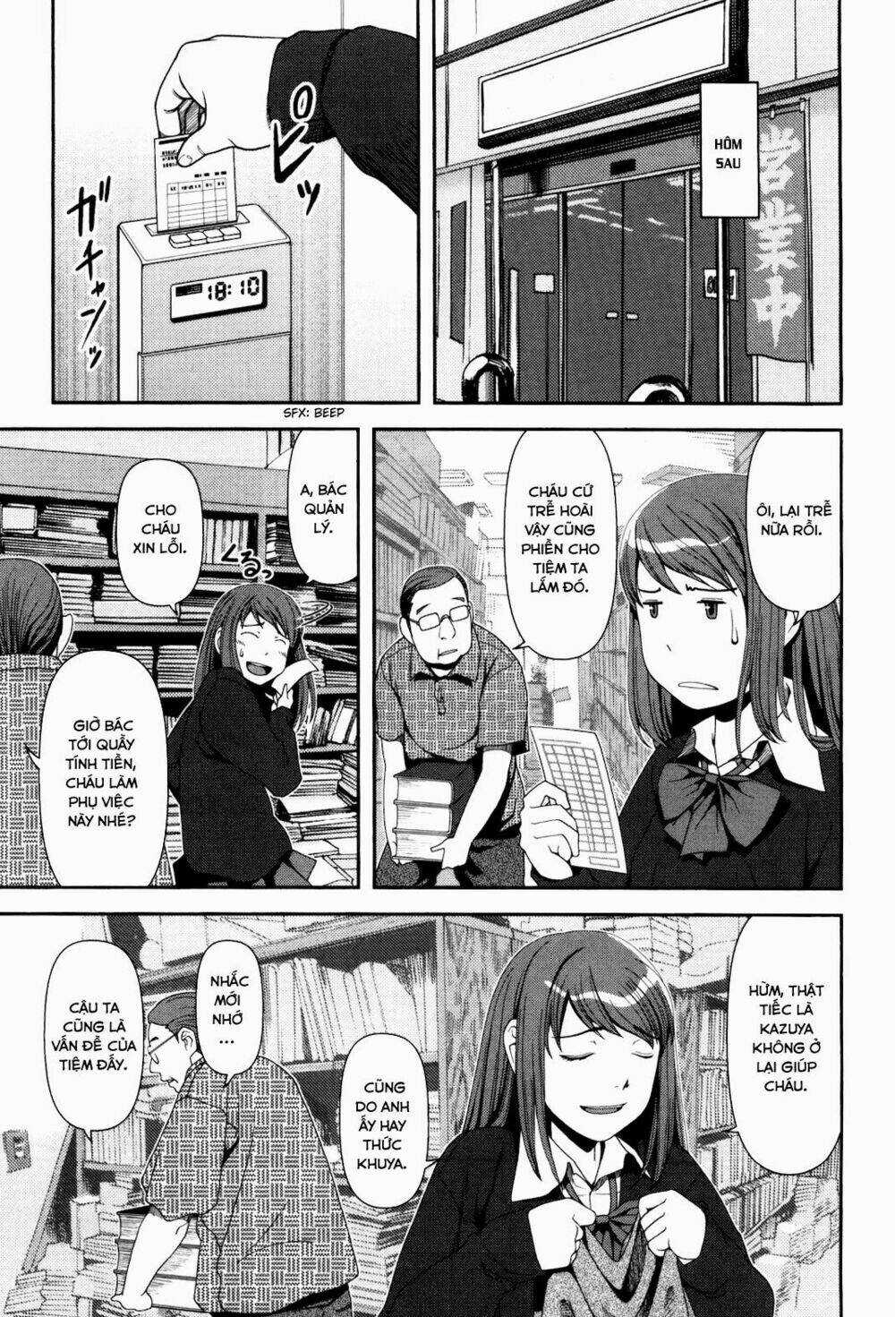 Uwagaki Chapter 6 trang 29