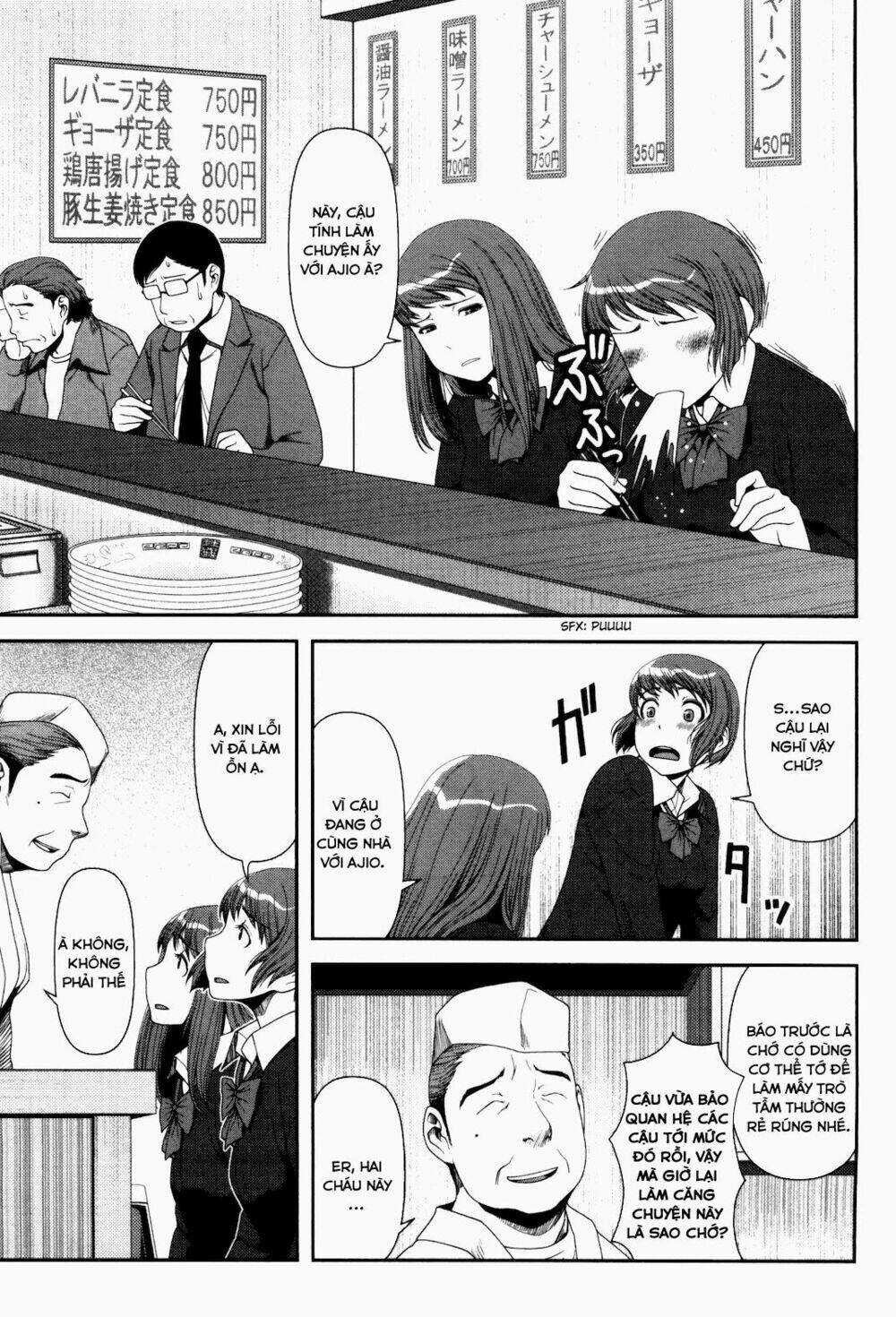 Uwagaki Chapter 6 trang 3