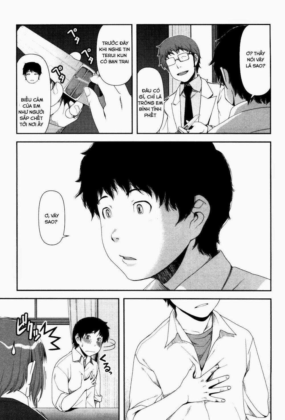 Uwagaki Chapter 6 trang 9