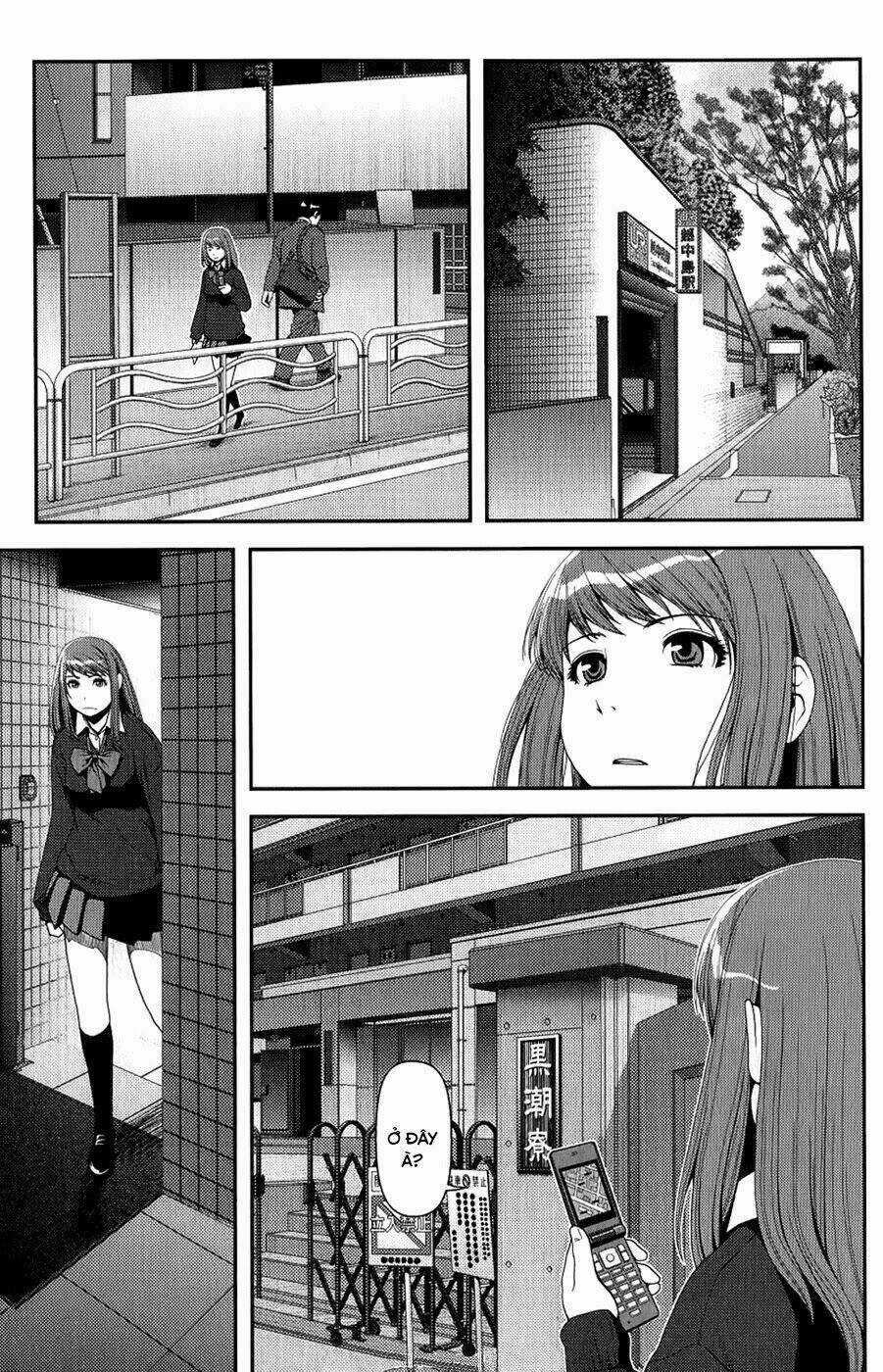 Uwagaki Chapter 7 trang 11