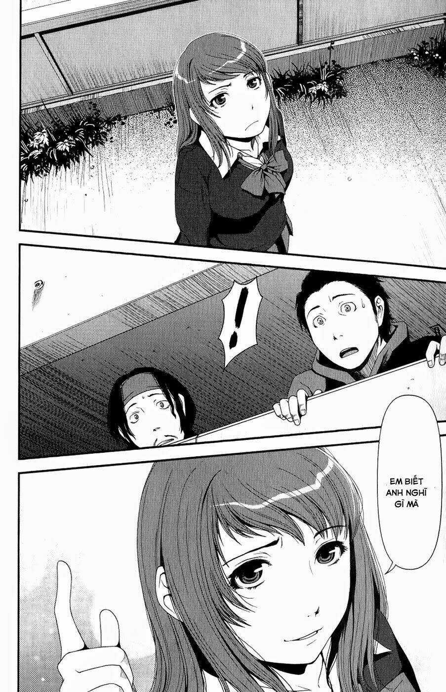 Uwagaki Chapter 7 trang 20