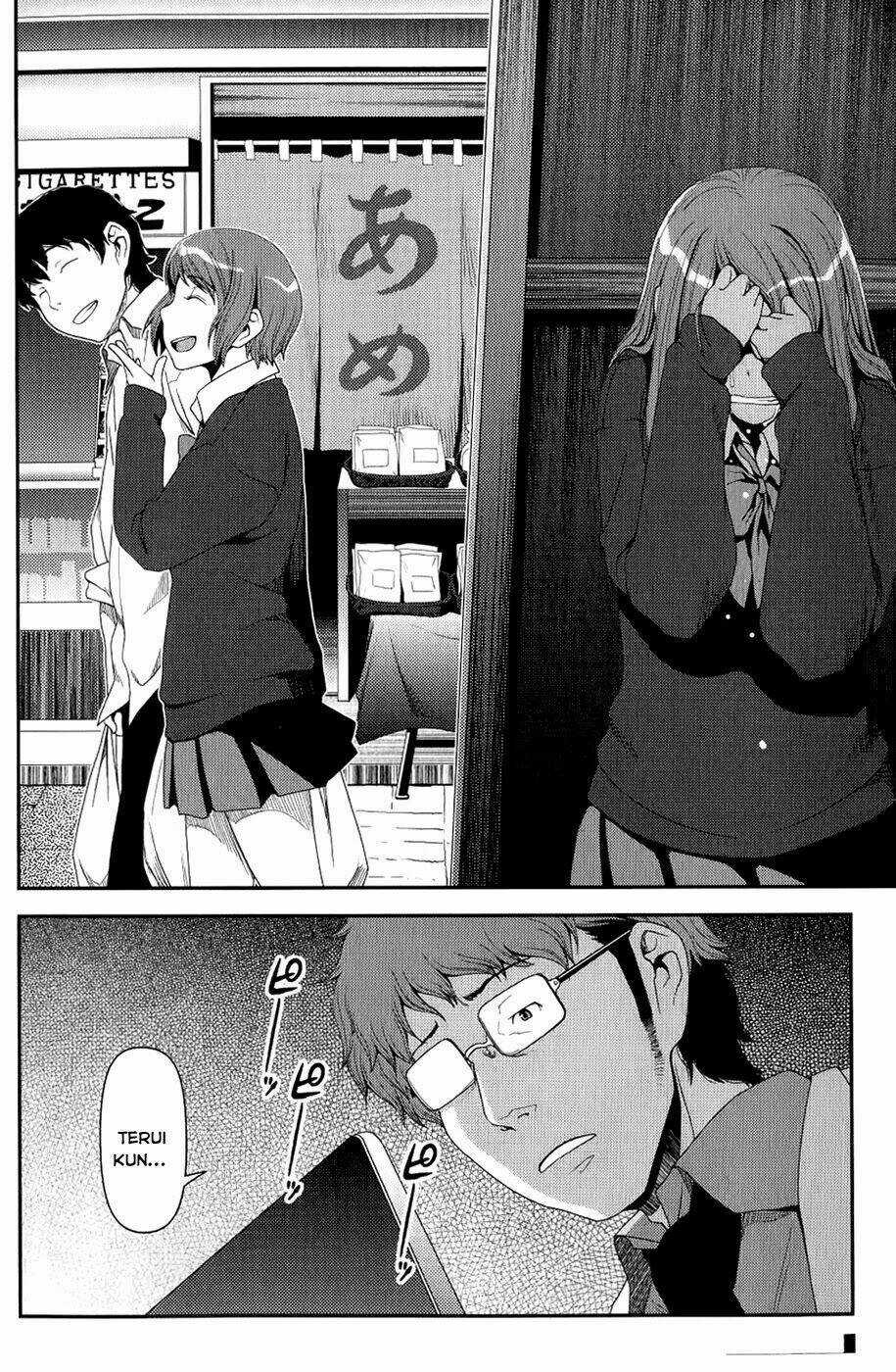 Uwagaki Chapter 7 trang 32