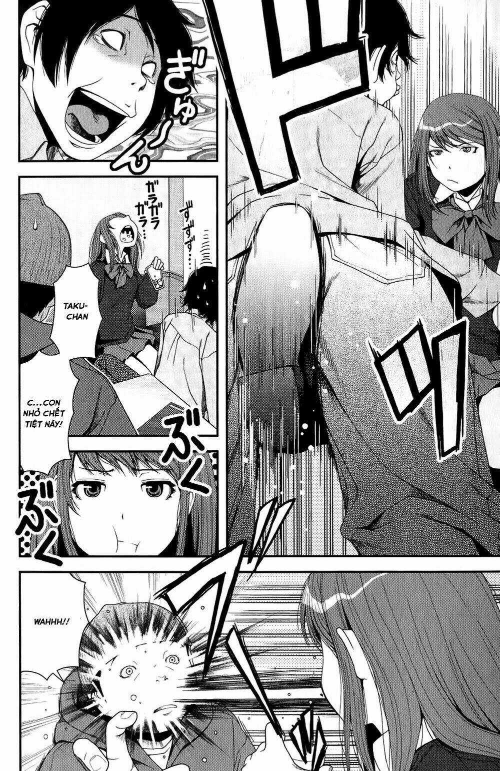 Uwagaki Chapter 8 trang 13