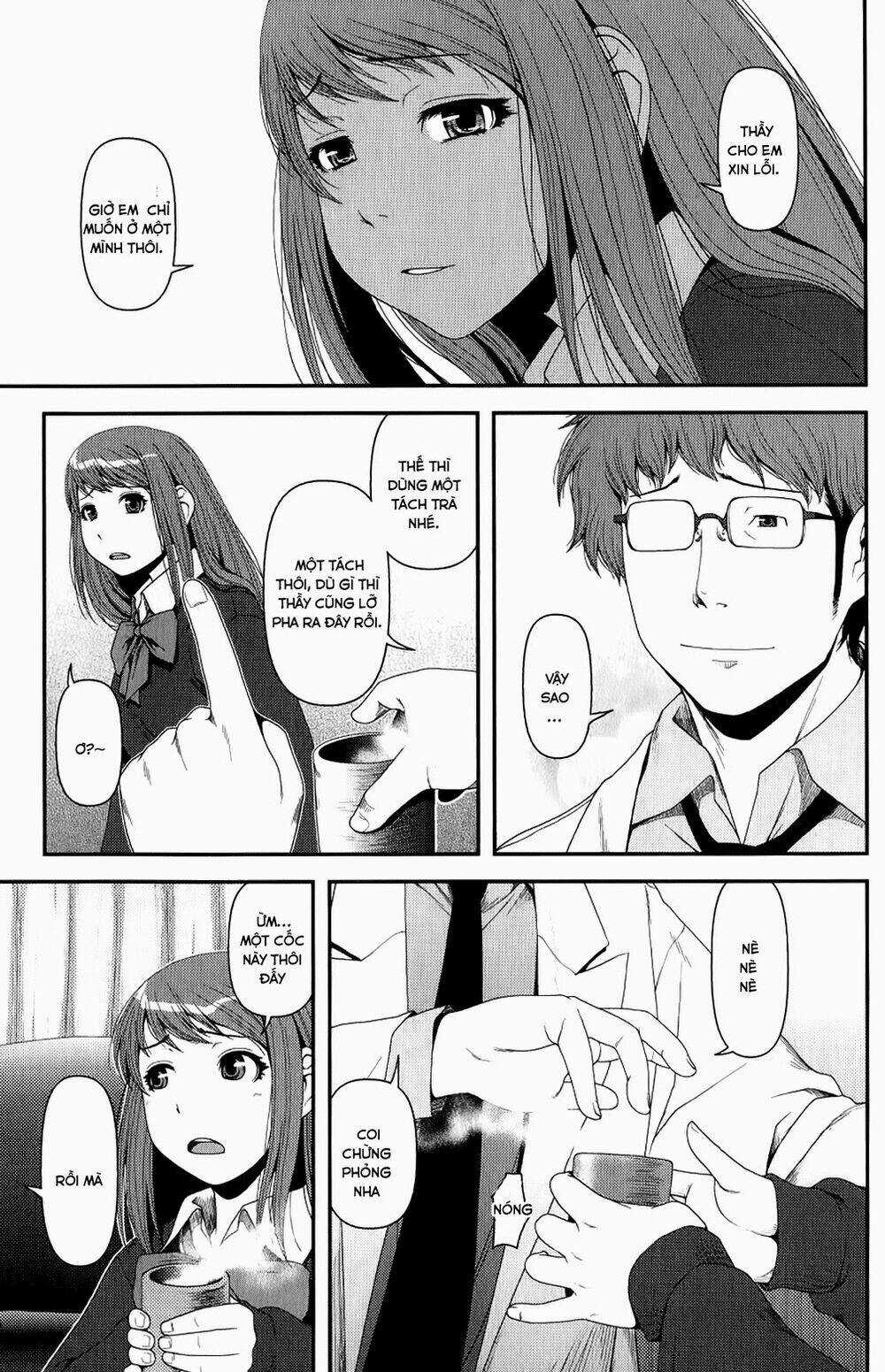 Uwagaki Chapter 8 trang 18