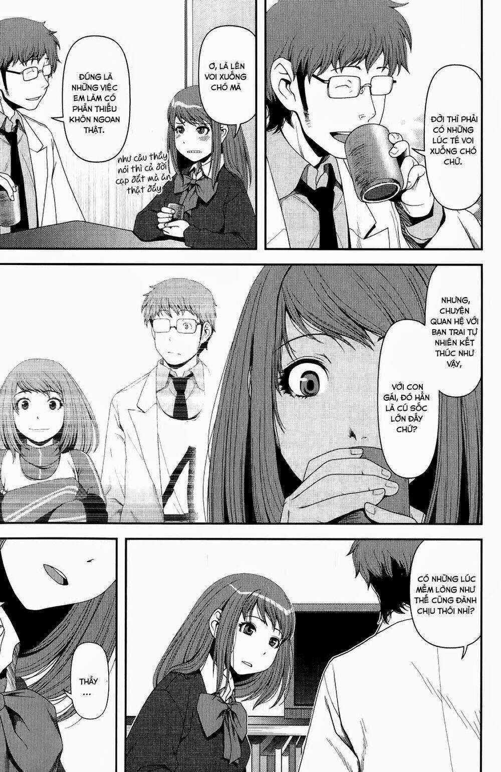 Uwagaki Chapter 8 trang 20