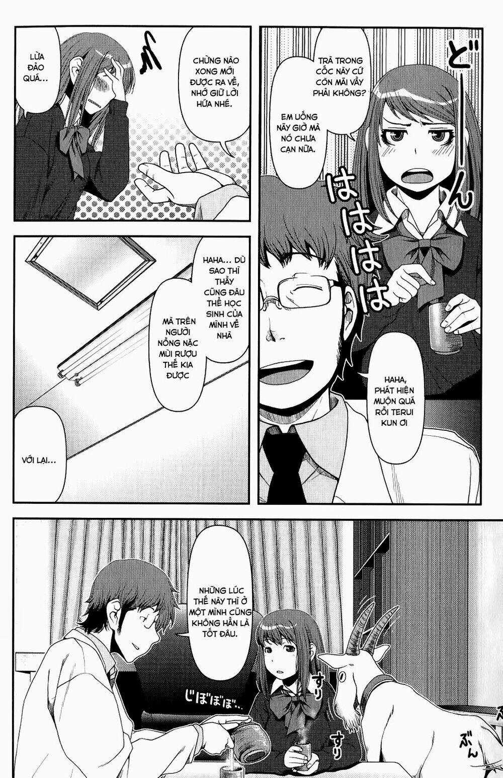 Uwagaki Chapter 8 trang 21