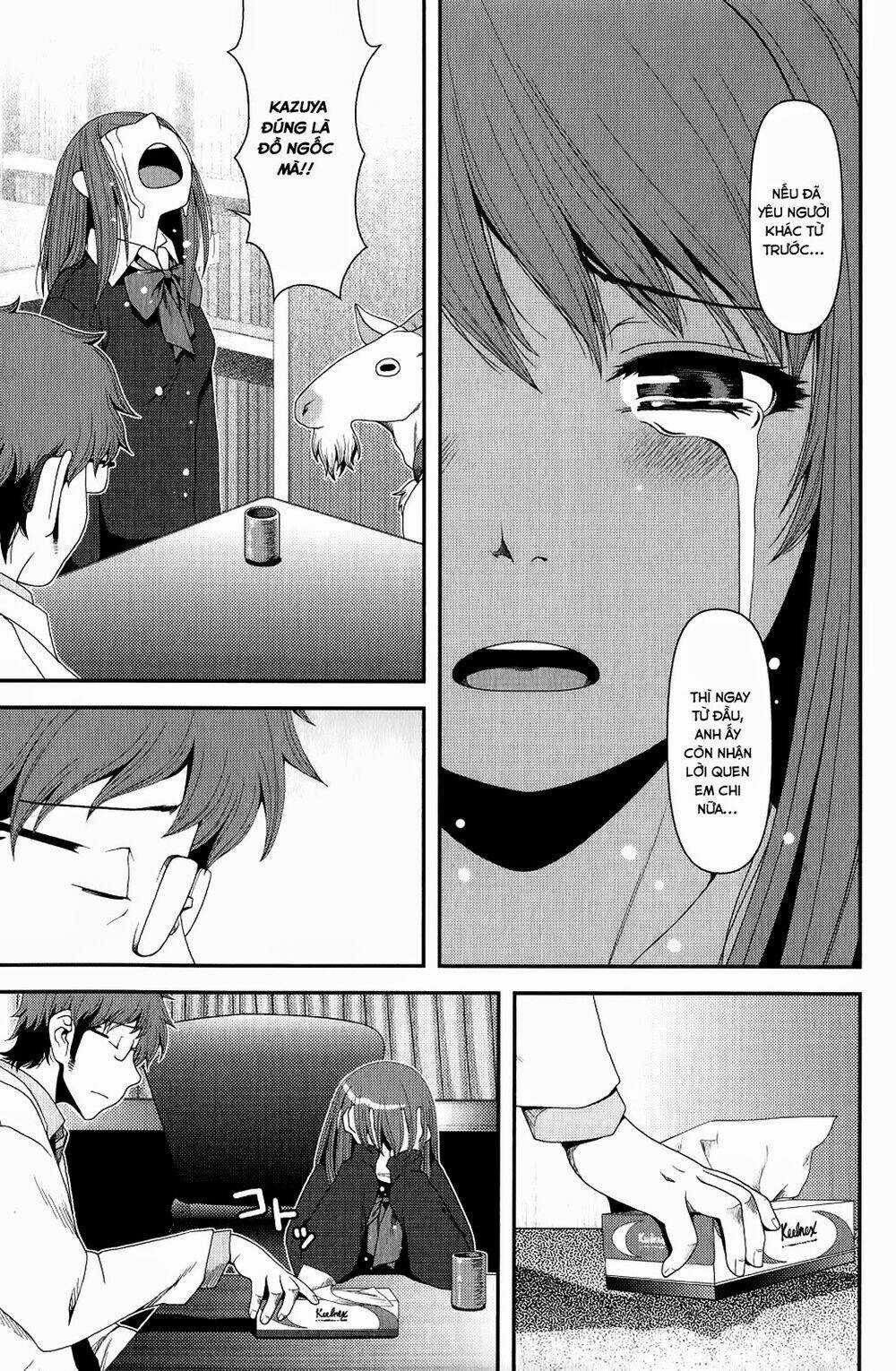 Uwagaki Chapter 8 trang 24