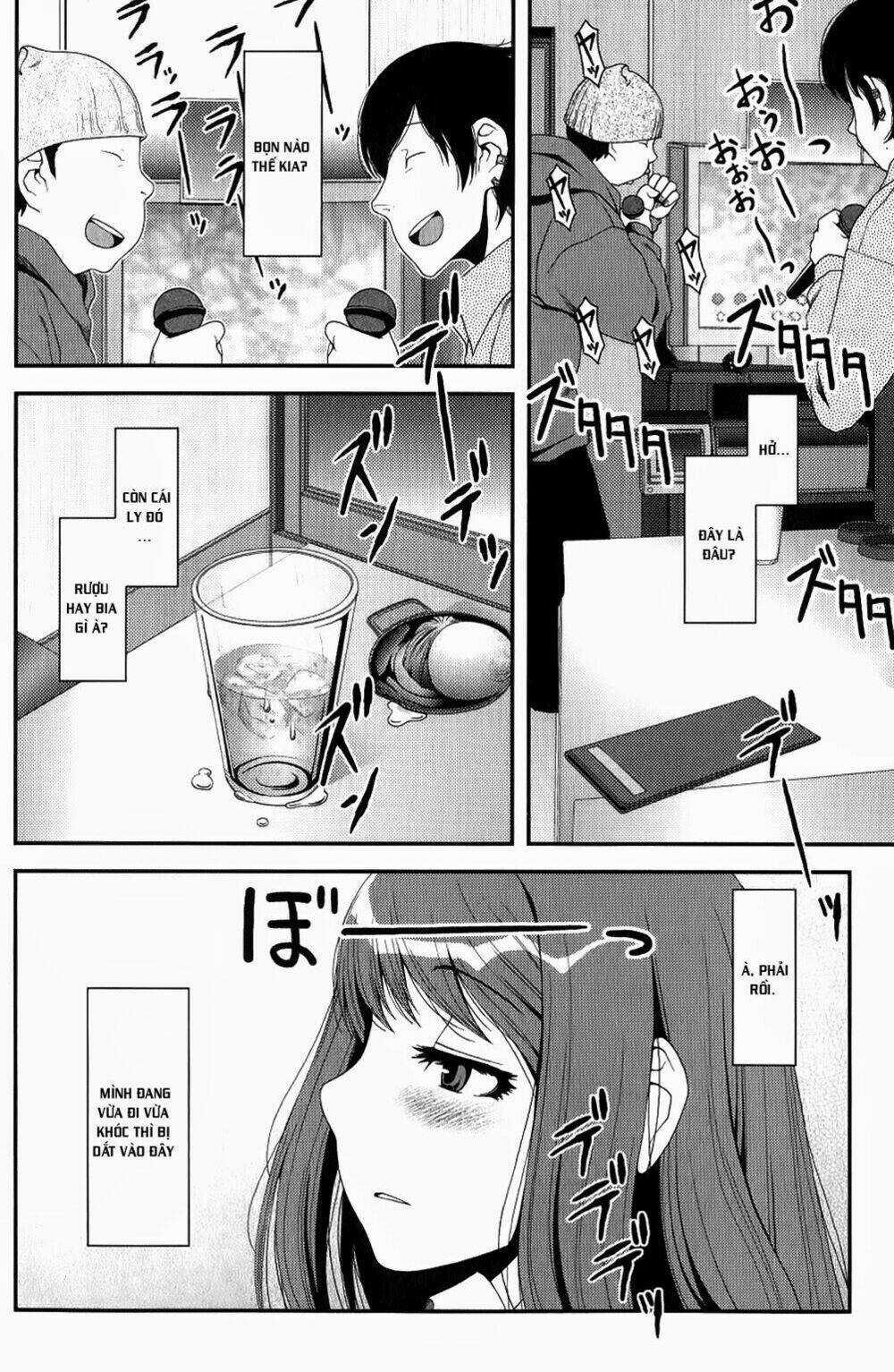 Uwagaki Chapter 8 trang 7